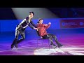 Kazuki Tomono Gala Ex Skate Canada 2023