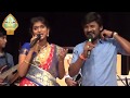Senthil And Rajalakshmi S Tamil Folk Performance At Carolina Murugan Temple