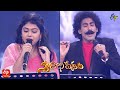 Mooga Manasulu Song Karunya Ramya Behara Performance Swarabhishekam 27th February 2022 ETV