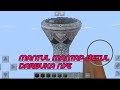 Membuat Darbuka Di Minecraf