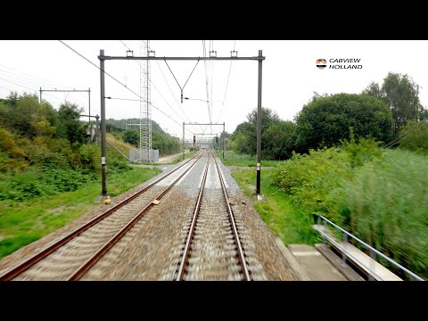 A unique crossing - gone: Utrecht - Baarn SNG 5500 21/7/2022