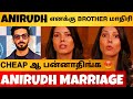 Kavya Maran 1st Angry Reply To Marriage With Anirudh Brother Sister Relationship