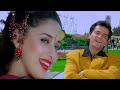 Dil Ki Dhadkan Kheti Hai Full HD Video Mohabbat Madhuri Dixit Akshay Khanaa Hindi Song ️