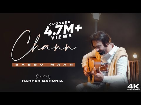 Chann — watch video