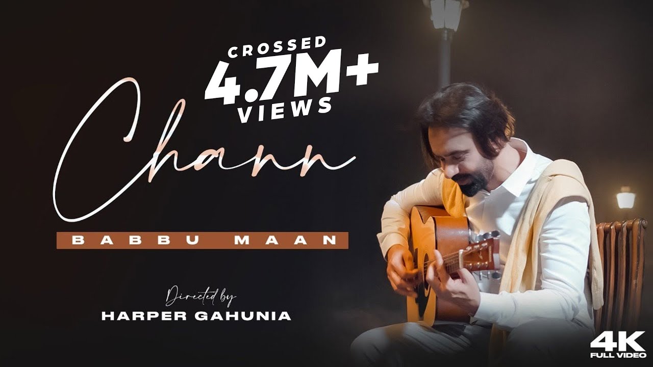 Chann Lyrics - Babbu Maan Chann Lyrics - Babbu Maan | New Punjabi Songs - Lyricspunjabimusix - Blogger