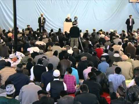 Friday Sermon | خطبہ جمعہ | October 7, 2011