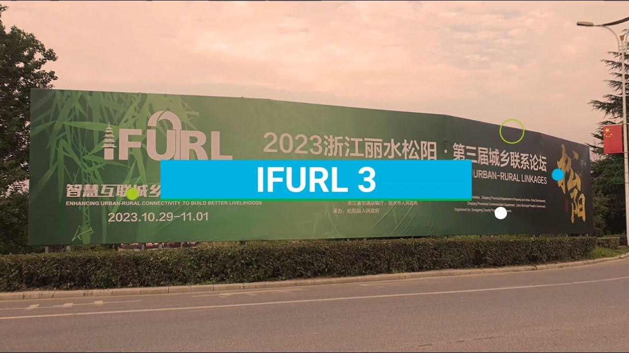 IFURL 3 - The Third International Forum on Urban-Rural Linkages
