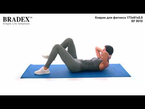 Коврик для фитнеса «ЙОГАМАТ» Yoga Mate 5 mm