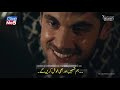 Kurulus Osman EPISODE 131 Season 5 with Urdu Subtitles / Season 5 /  Episode 131 in urdu #episode131