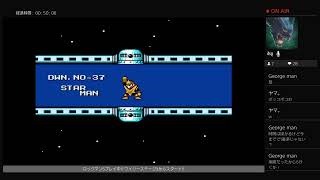 [ロックマンクラシックスコレクション1&2]全タイトルのエンディング画面が見たいんじゃ～_第22回(ロックマン5)