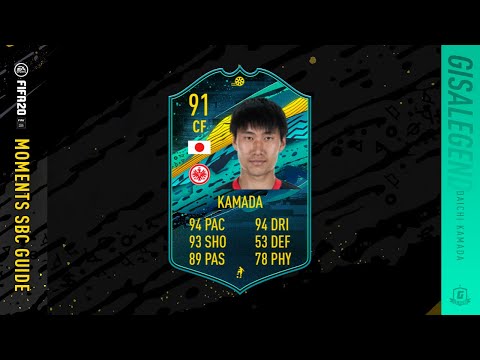 FIFA 20 Moments Daichi Kamada SBC Guide - 91 Rated, 125k Spend