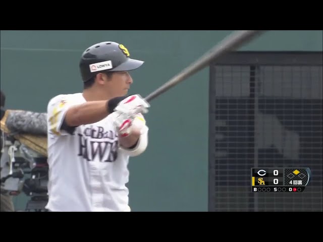【ファーム】均衡を破る一打!! ホークス・塚田のタイムリー2ベース!! 2017/6/22 H-C(ファーム)