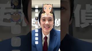 名探偵コナン好きなキャラランキング #名探偵コナン #アニメ #毛利小五郎