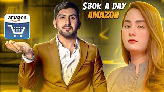 My Student Amazon FBM Success Story $30000 A Day
