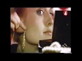 Vinjett örhänge Volvo Reklam TV4 2007 10 17