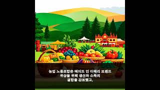 유튜브 썸네일