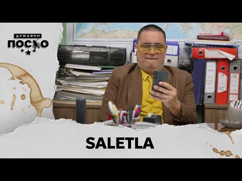 DRŽAVNI POSAO [HQ] - Ep.2413: Saletla (26.09.2025.)