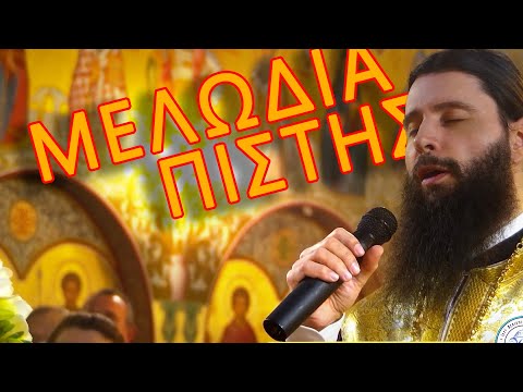 KABARNOS - The most beautiful prayer to Theotokos