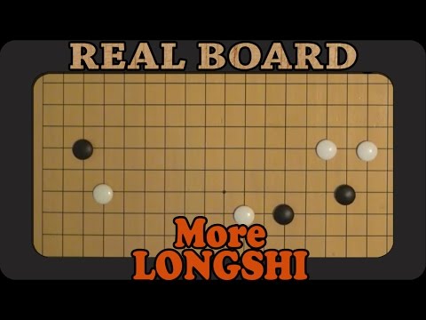 Real Board Go Lectures - More Longshi
