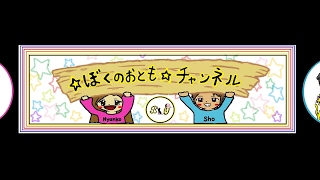 ゲーム