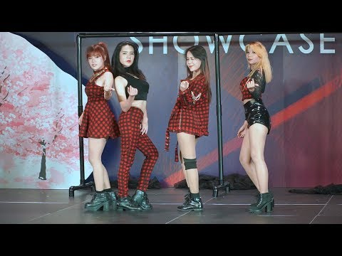 170826 Bavis cover miss A - Hush + Love Song + Good-bye Baby @ MBK Center Cover Dance (Round 2)