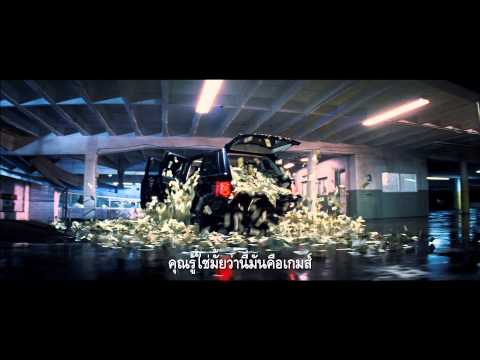 ตัวอย่าง "Now You See Me" Sub-Thai [Official TR]