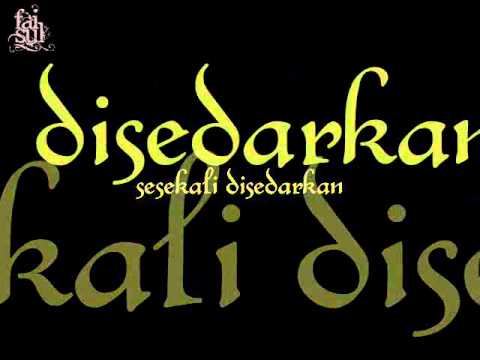 VE - Sepi Sekuntum Mawar Merah (Video Lirik Versi Lelaki)