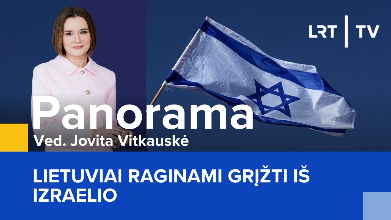 Panorama | 2024-08-03