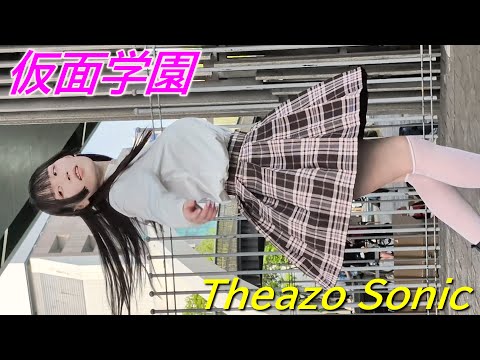 10「仮面学園」チェックのスカートが最高にセクシーです！