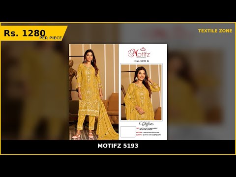 Motifz 5193 – product video thumbnail