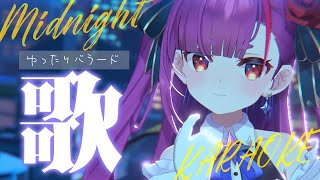 [Vtub] 焔魔るり 歌回