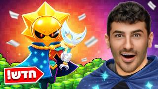 Video thumbnail image