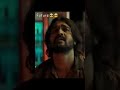 Taja Khabar BB Ki Vines Funny Video Memes Trending Xml Youtubeshorts Viral Dankmems Meme
