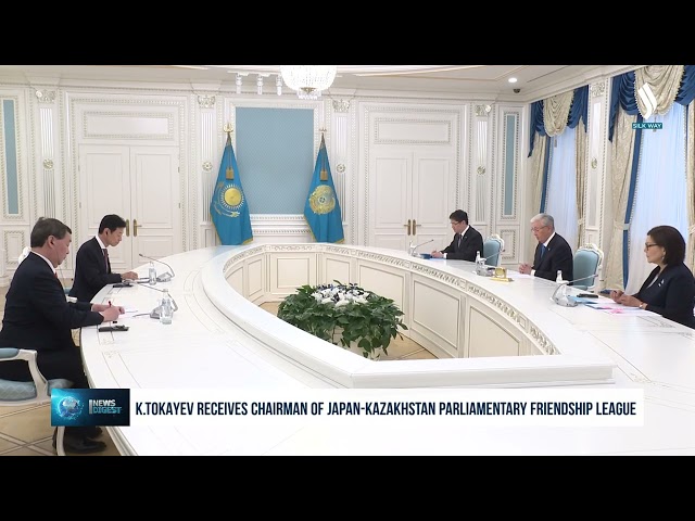 President Tokayev receives Chairman of Japan-Kazakhstan Parliamentary Friendship League