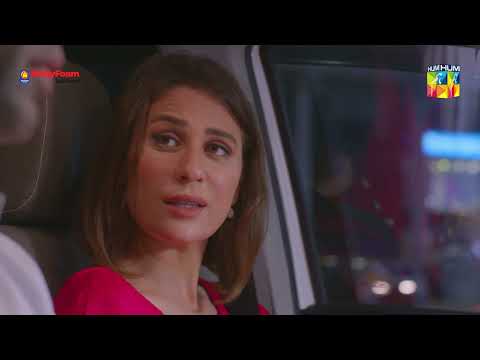 Bebasi | Episode 08 | Best Scene 09 | HUMTV