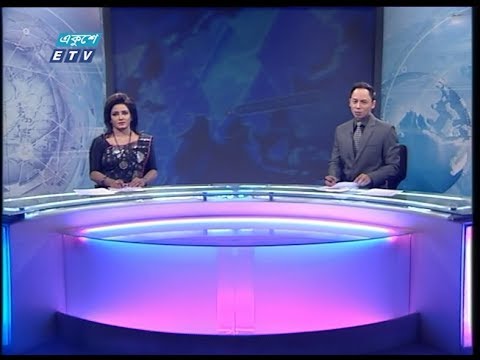 7PM News || সন্ধ্যা ০৭ টার সংবাদ || 19 February 2020 || ETV News