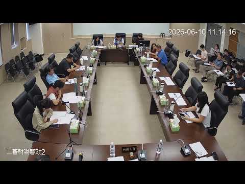 1150610第 20 屆第7次定期會(財稅警政-地方稅務局)
