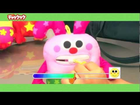 お口チャックック♪