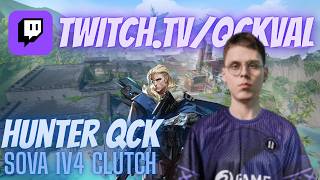 ambitioN Sova Breeze RADIANT RANKED