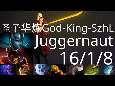 圣子华炼God-King-SzhL Juggernaut vs Brewmaster - Aster vs RNG g1 HDI Final dota2