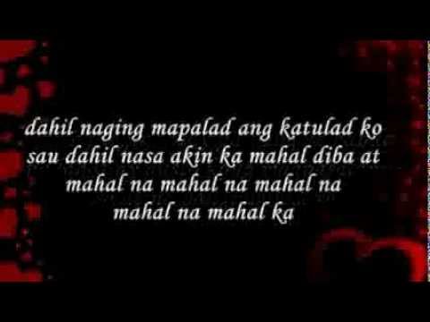 Fatal Rhyme - " Sayo Lang Ako "