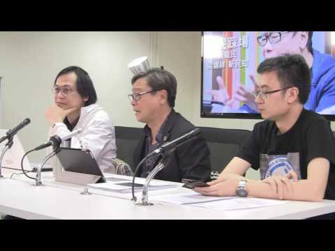 黃毓民 毓民踩場 170413 ep883 p1 of 3 習近平食完朱古力蛋糕後飛甩肥仔金