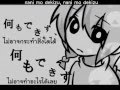 [Kasane Teto] Dreamy Girl [Thai Sub] (yume nikki ...