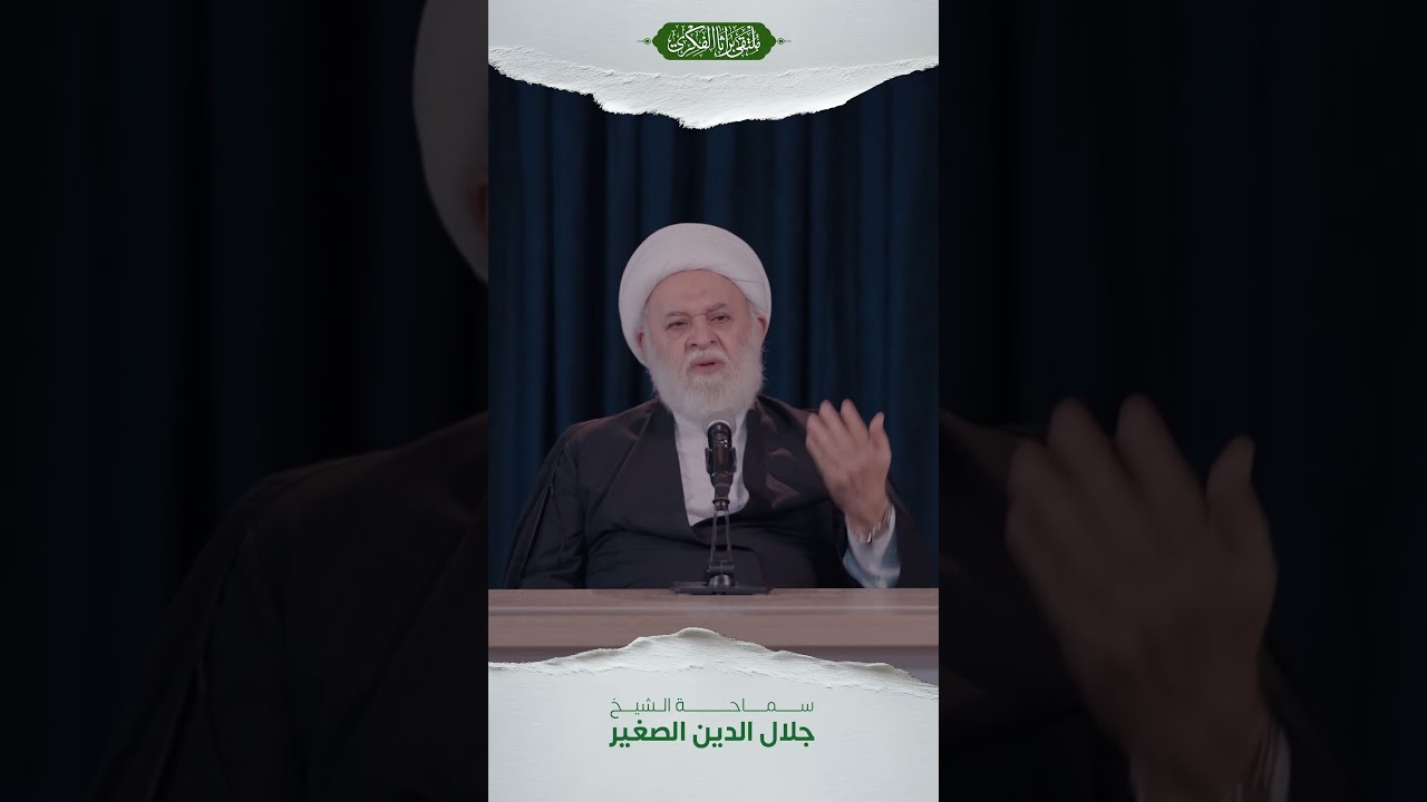 إشارة من الإمام الحسين (عليه السلام) لأم الشهيد