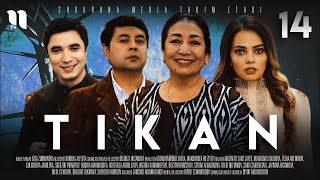 Tikan 14