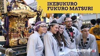 preview picture of video 'Ikebukuro Fukuro Matsuri'