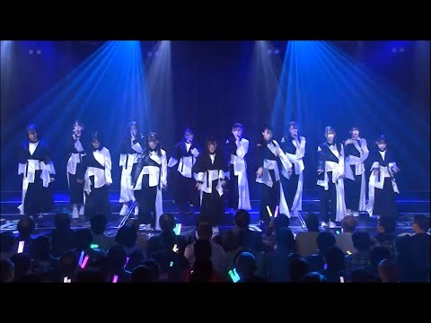 STU48 2.5&times;3期生「欲望者」