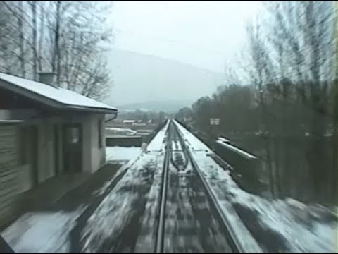 Führerstandsmitfahrt Braunau am Inn - Simbach am Inn ÖBB 5047.077 ca. Februar 1999 - Video 8mm