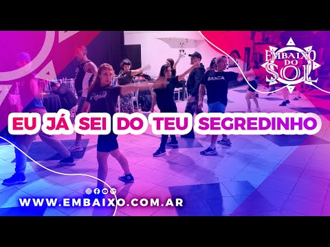 Eu já Sei do Teu Segredinho - Mc Marley | Coreografías - Choreography | Danzas Brasileras