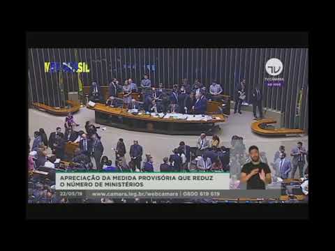 TV Câmara - Sessão Extraordinária 22/05/2019
